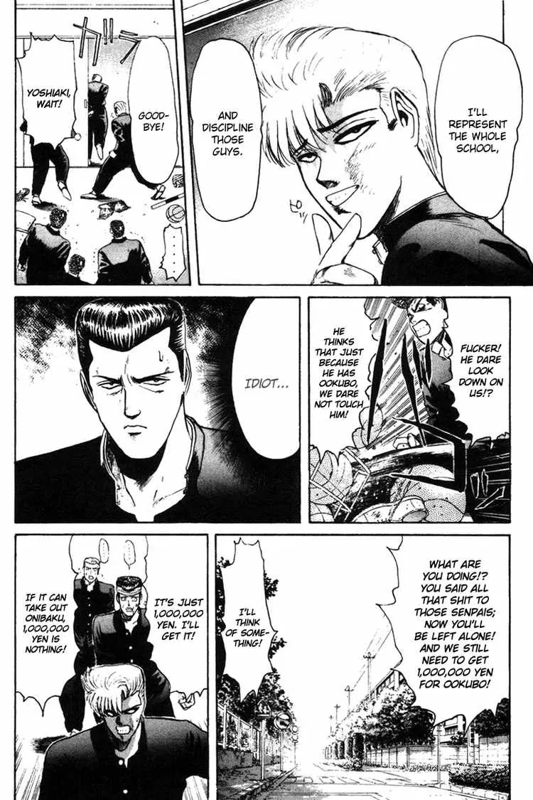 Shounan Junai Gumi Chapter 56 page 10 - Chapter 56: Revisited