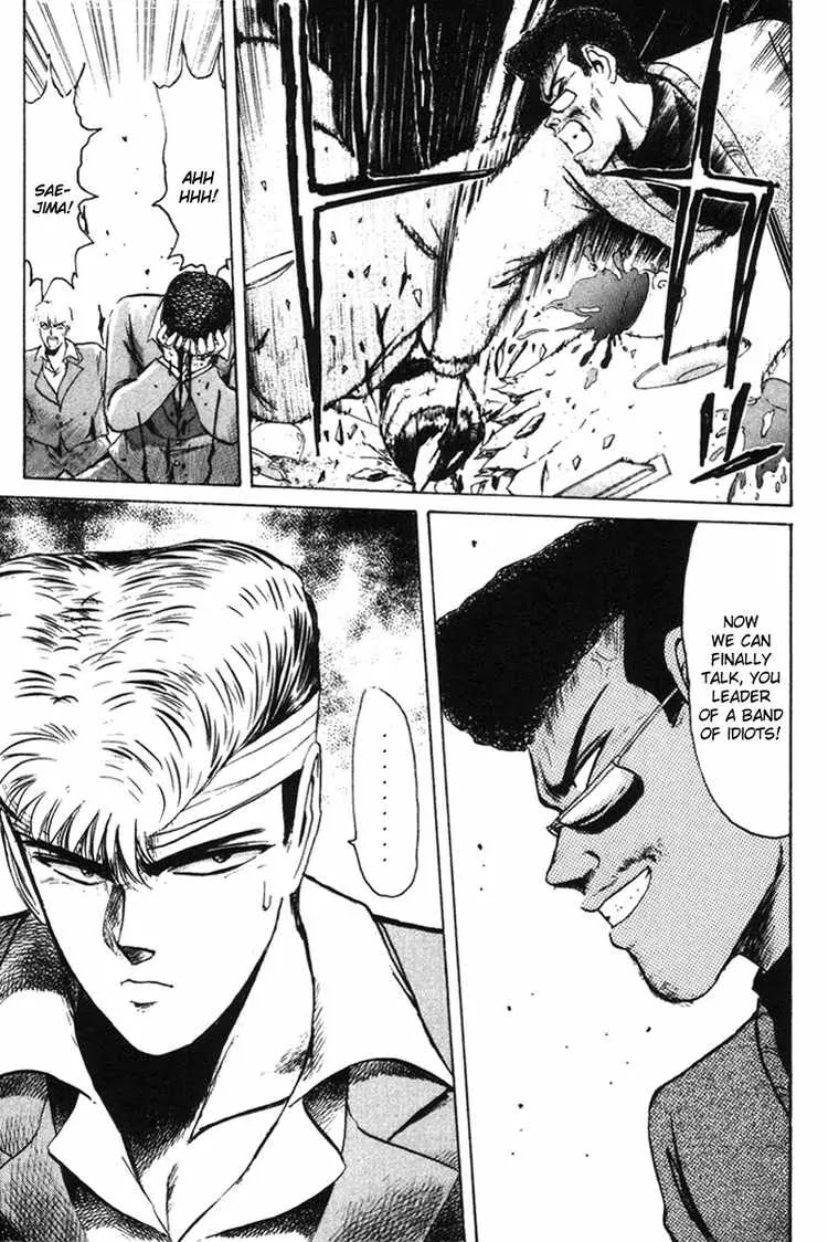 Shounan Junai Gumi Chapter 56 page 19 - Chapter 56: Revisited