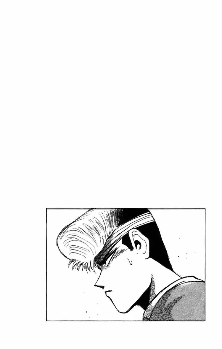 Shounan Junai Gumi Chapter 56 page 20 - Chapter 56: Revisited