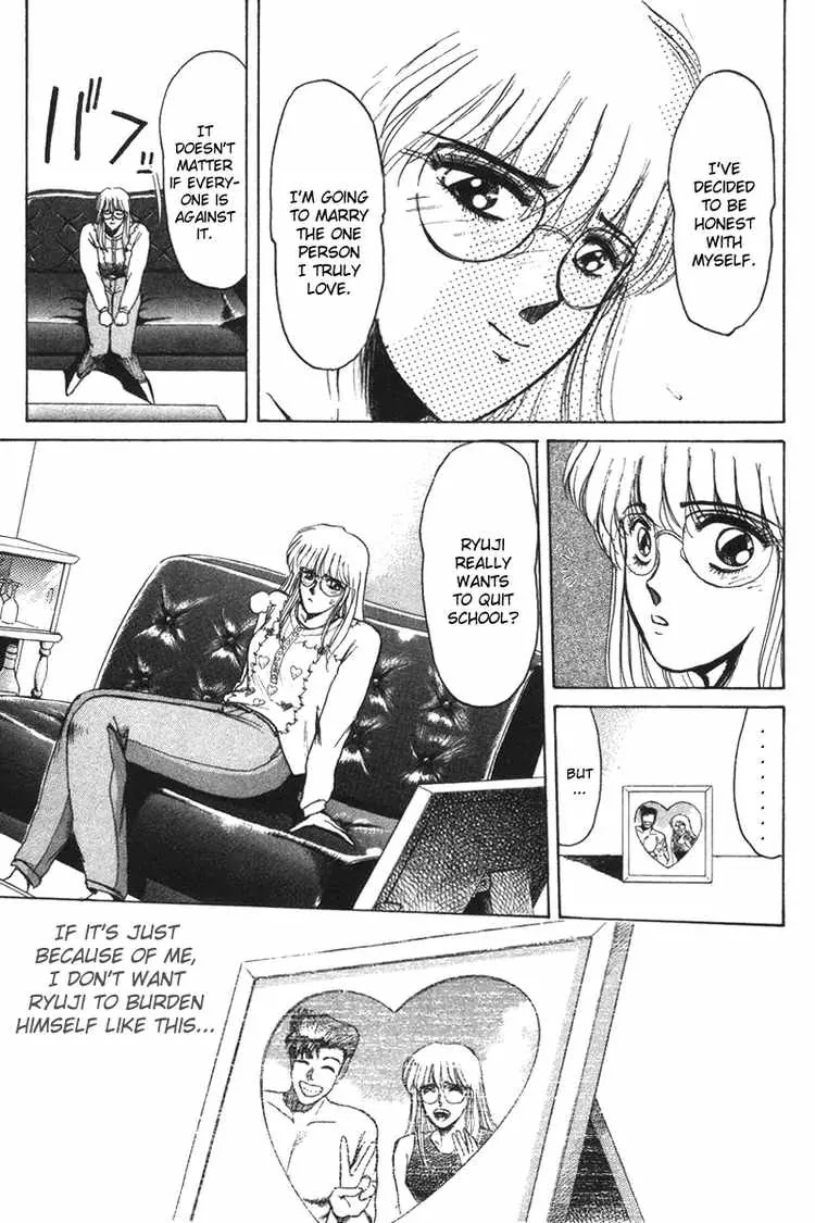 Shounan Junai Gumi Chapter 56 page 3 - Chapter 56: Revisited