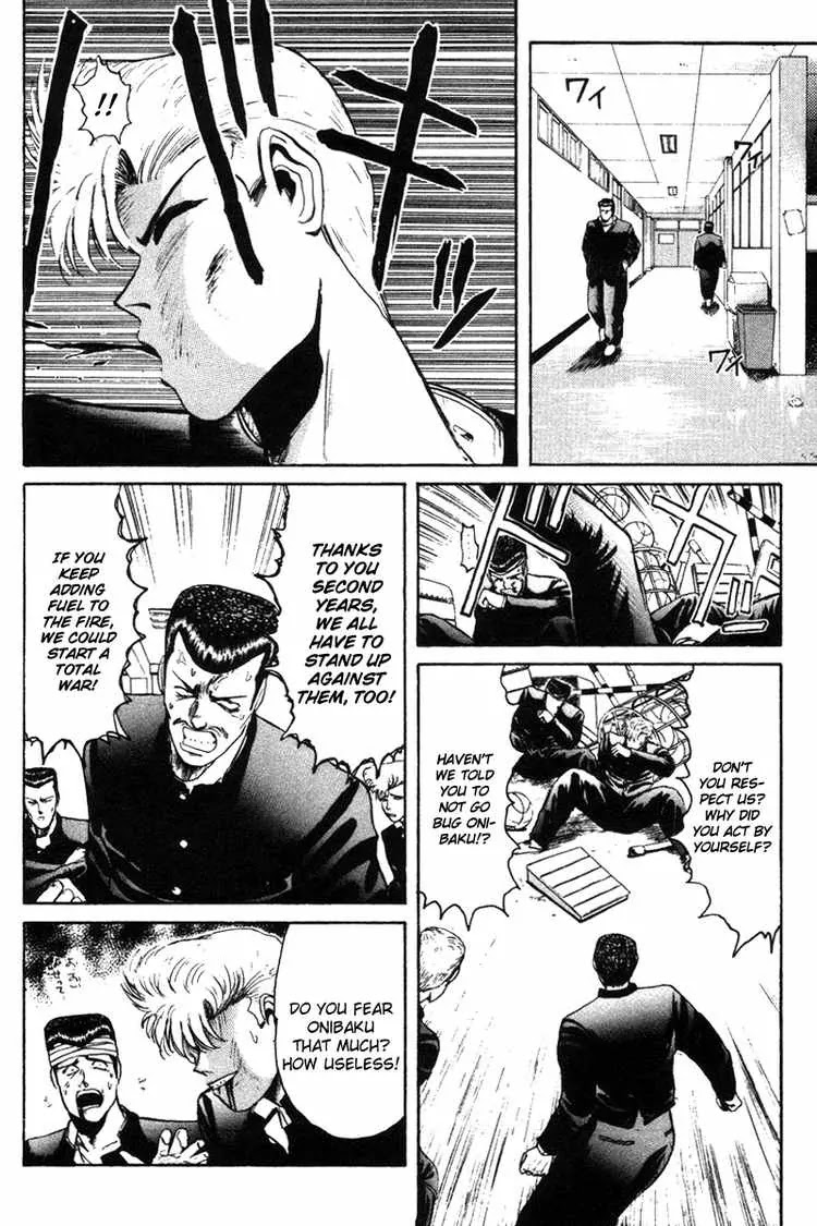 Shounan Junai Gumi Chapter 56 page 8 - Chapter 56: Revisited