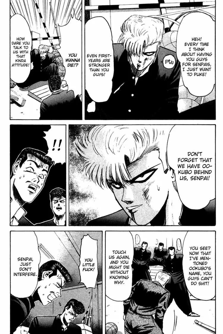 Shounan Junai Gumi Chapter 56 page 9 - Chapter 56: Revisited