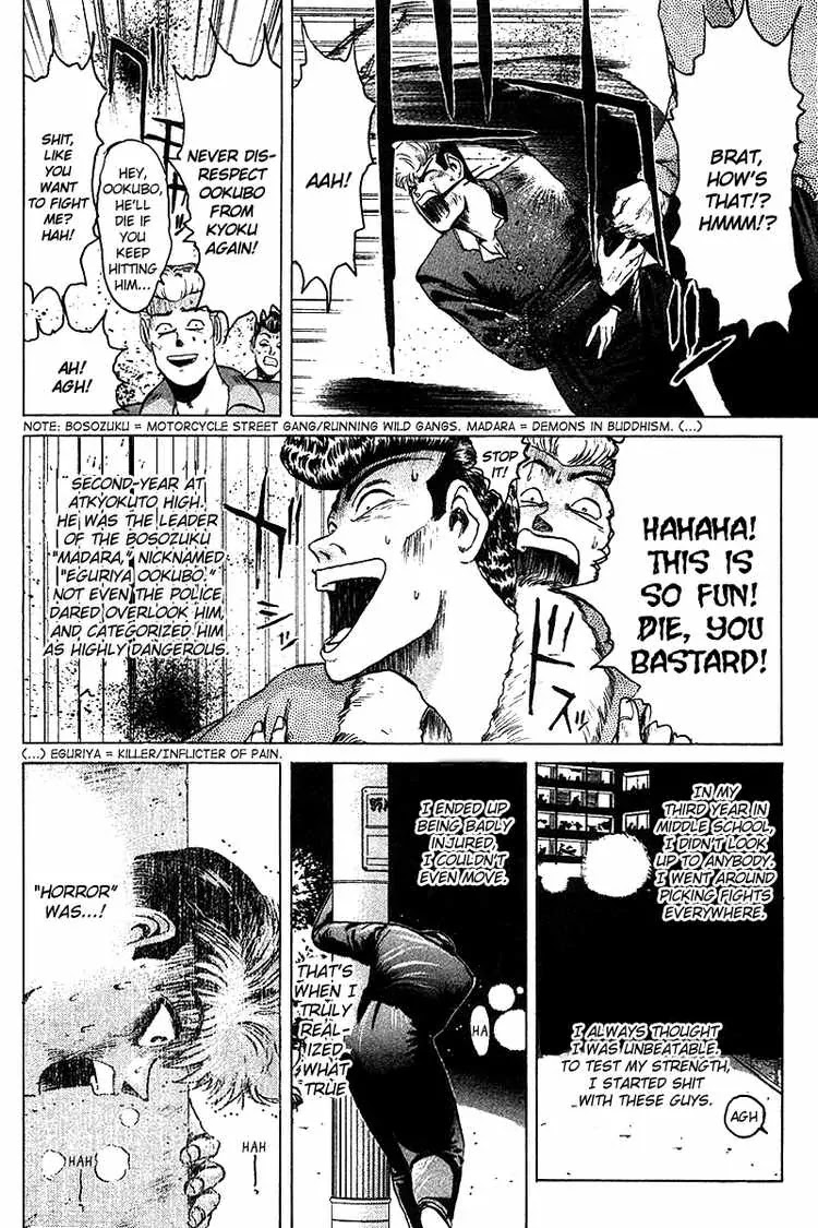Shounan Junai Gumi Chapter 57 page 10 - Chapter 57: Can't Tell that Guy