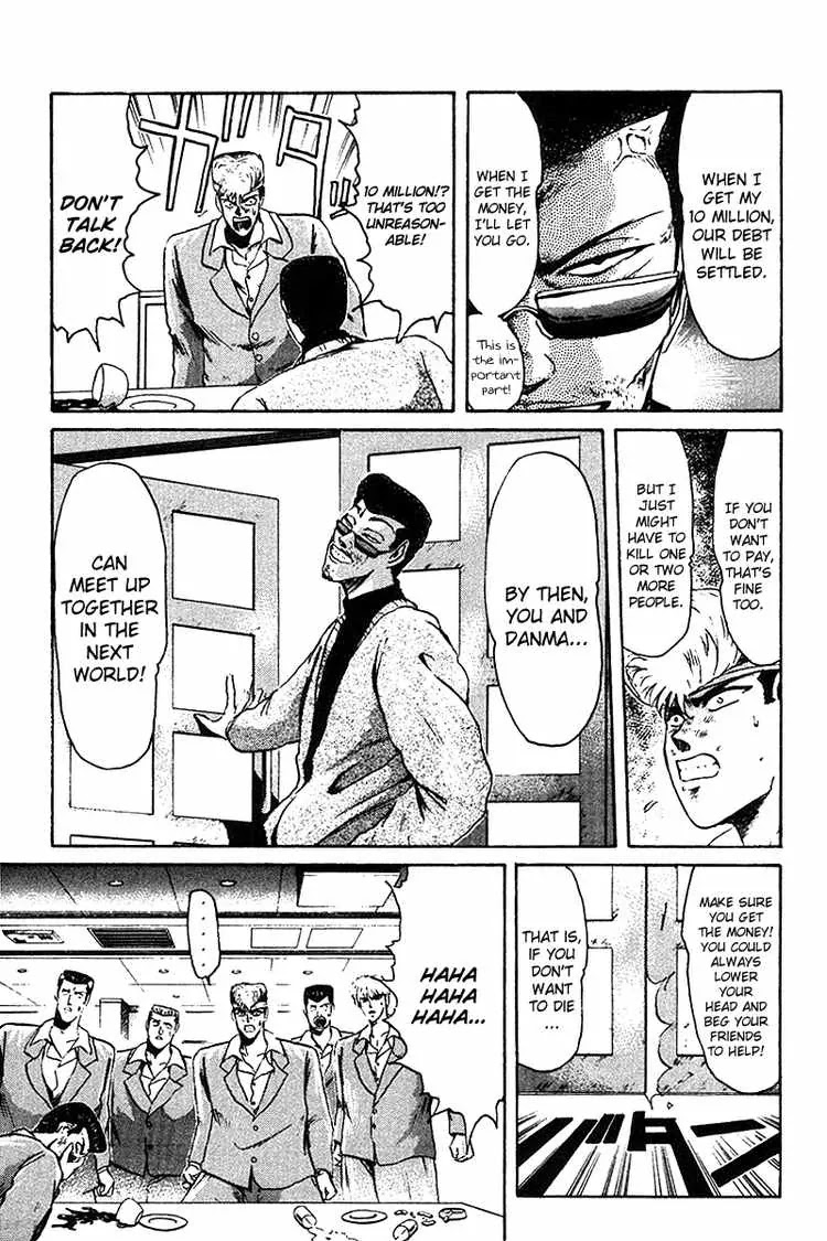Shounan Junai Gumi Chapter 57 page 13 - Chapter 57: Can't Tell that Guy
