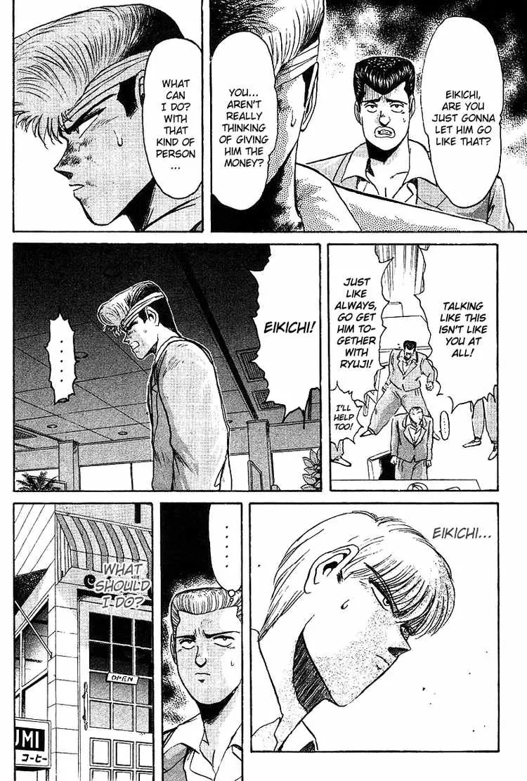 Shounan Junai Gumi Chapter 57 page 14 - Chapter 57: Can't Tell that Guy