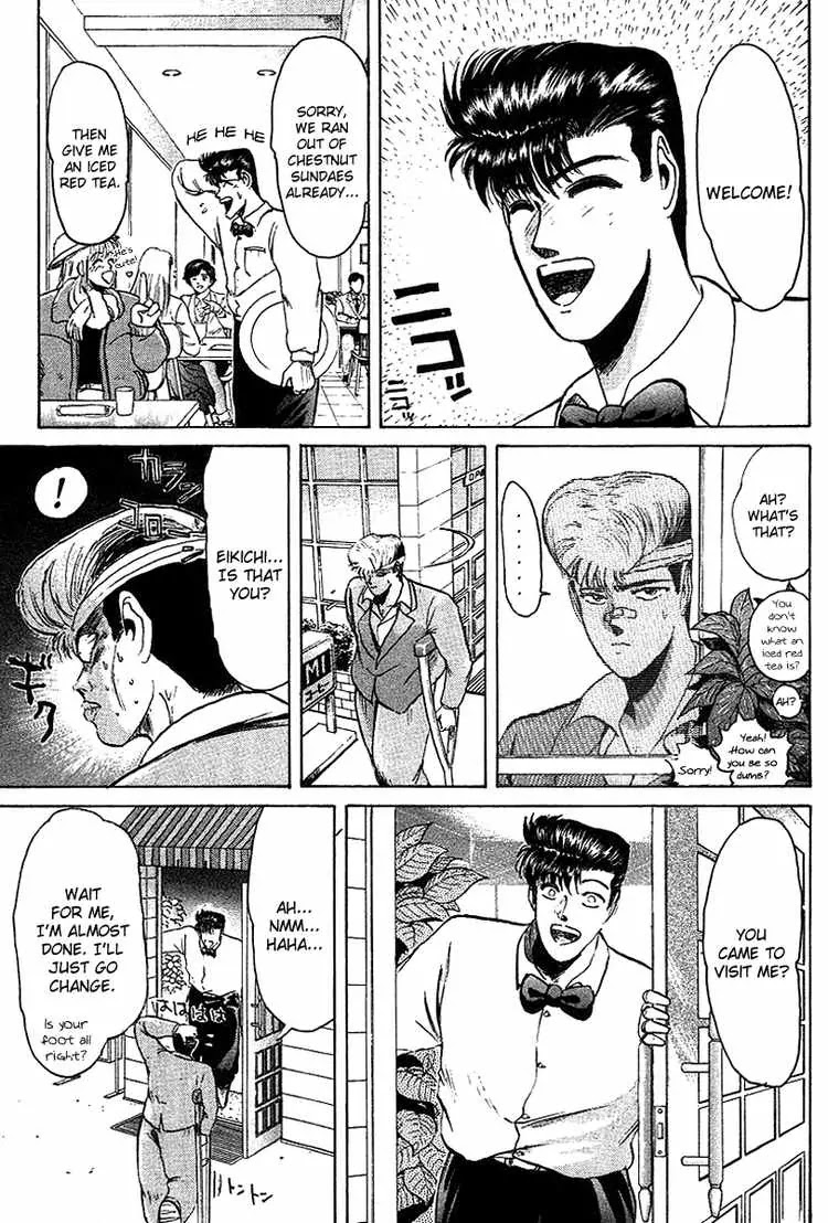 Shounan Junai Gumi Chapter 57 page 15 - Chapter 57: Can't Tell that Guy