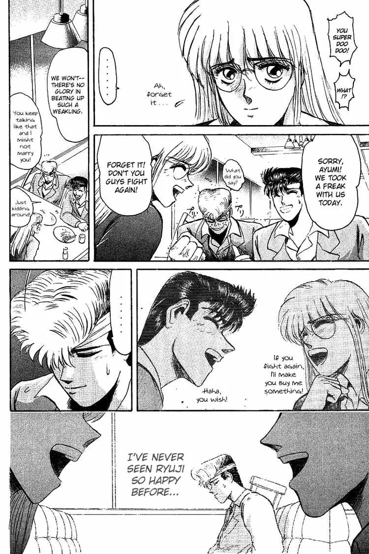 Shounan Junai Gumi Chapter 57 page 18 - Chapter 57: Can't Tell that Guy