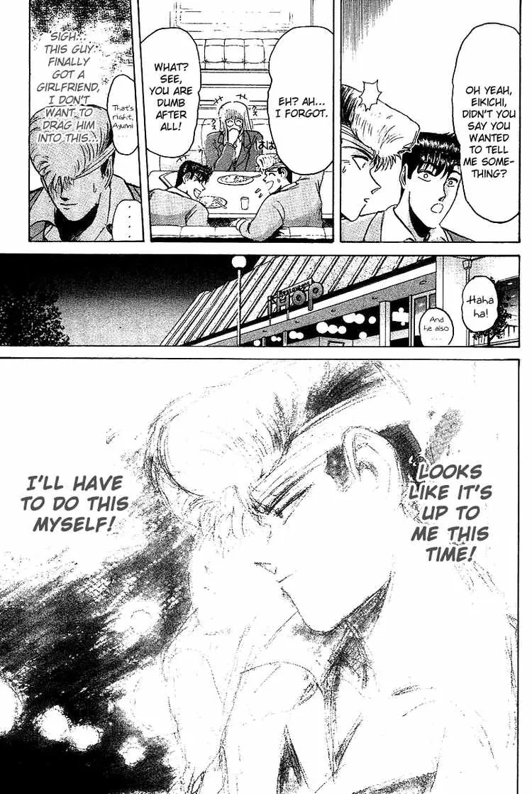 Shounan Junai Gumi Chapter 57 page 19 - Chapter 57: Can't Tell that Guy