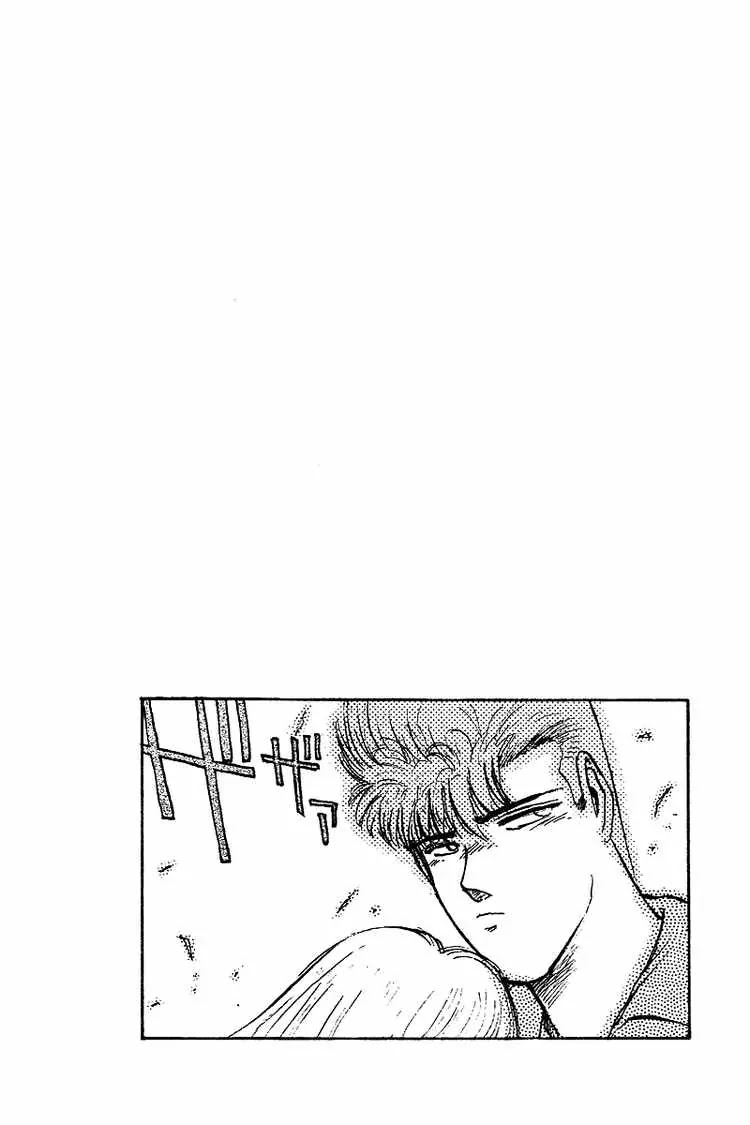 Shounan Junai Gumi Chapter 57 page 20 - Chapter 57: Can't Tell that Guy