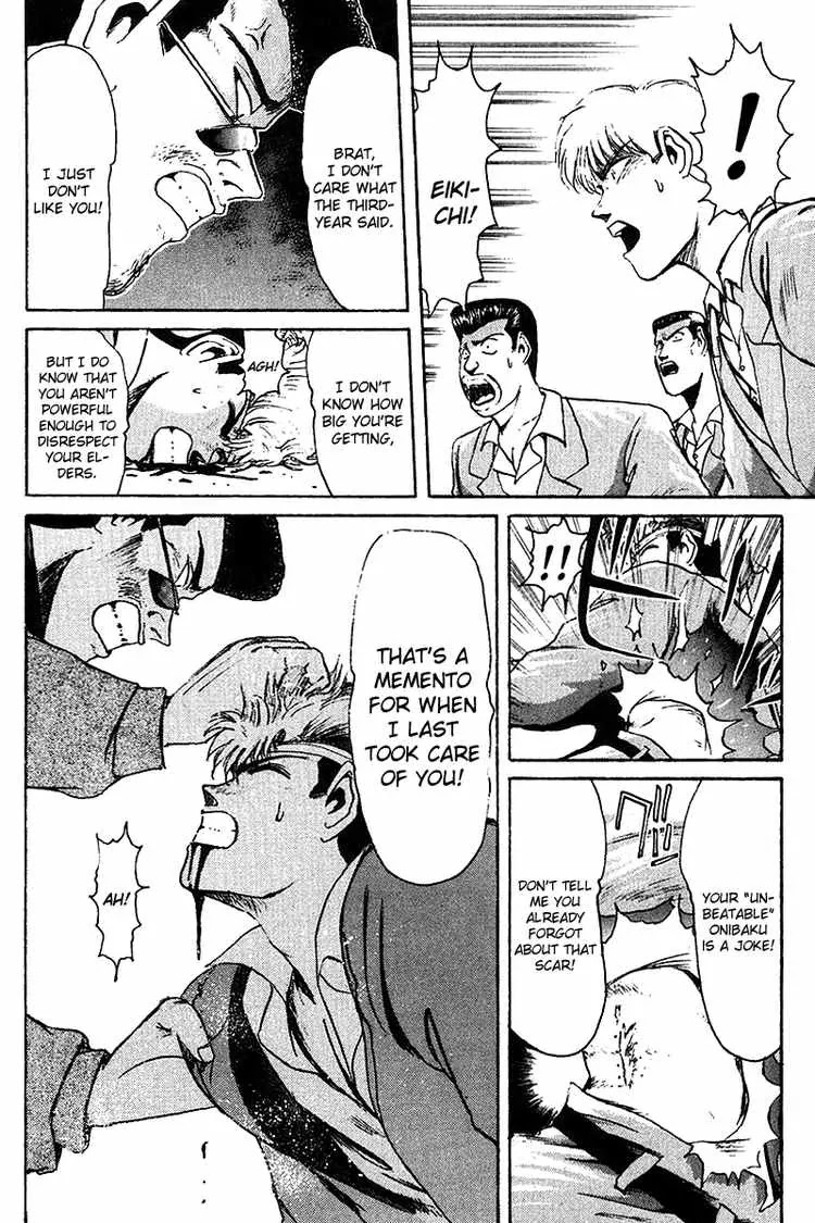 Shounan Junai Gumi Chapter 57 page 6 - Chapter 57: Can't Tell that Guy