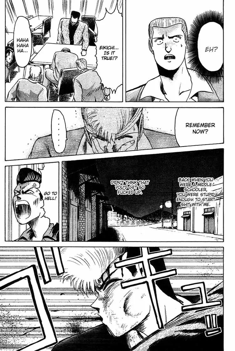 Shounan Junai Gumi Chapter 57 page 7 - Chapter 57: Can't Tell that Guy