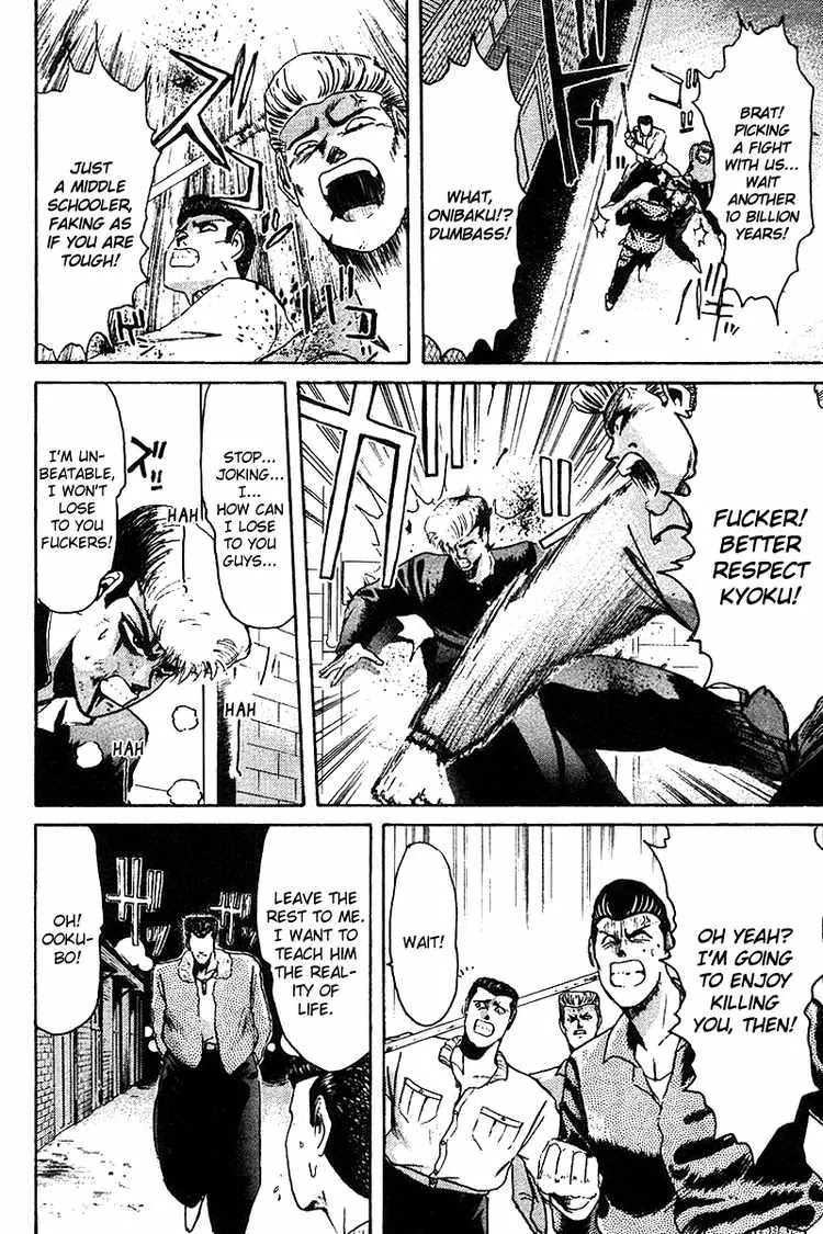 Shounan Junai Gumi Chapter 57 page 8 - Chapter 57: Can't Tell that Guy