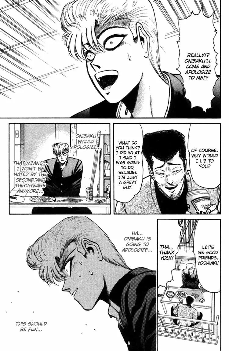 Shounan Junai Gumi Chapter 58 page 1 - Chapter 58: Onibaku Disbanded!