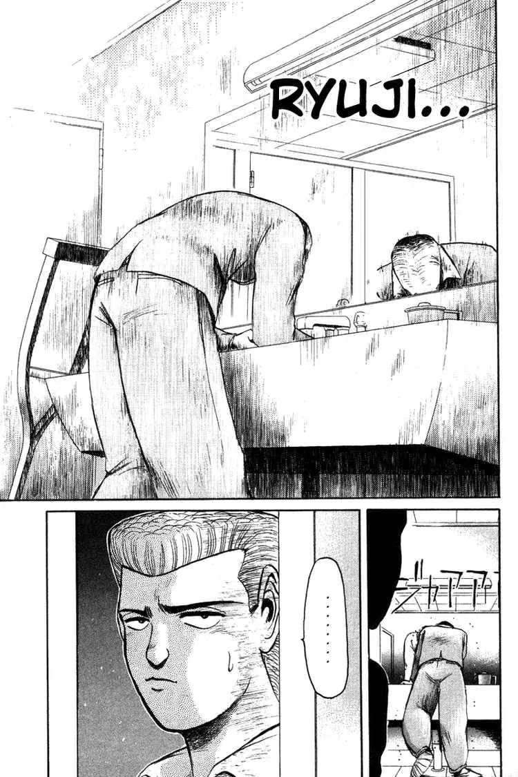 Shounan Junai Gumi Chapter 58 page 18 - Chapter 58: Onibaku Disbanded!