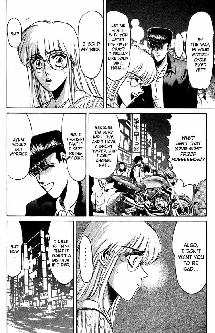 Shounan Junai Gumi Chapter 58 page 6 - Chapter 58: Onibaku Disbanded!