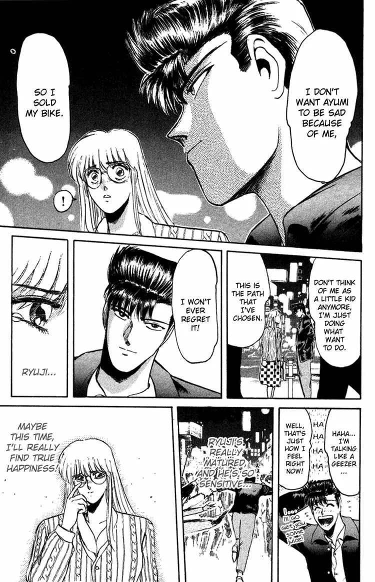Shounan Junai Gumi Chapter 58 page 7 - Chapter 58: Onibaku Disbanded!