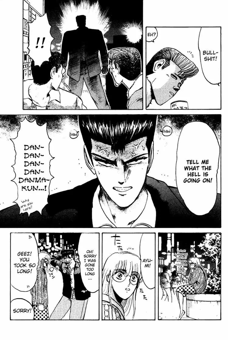 Shounan Junai Gumi Chapter 58 page 9 - Chapter 58: Onibaku Disbanded!