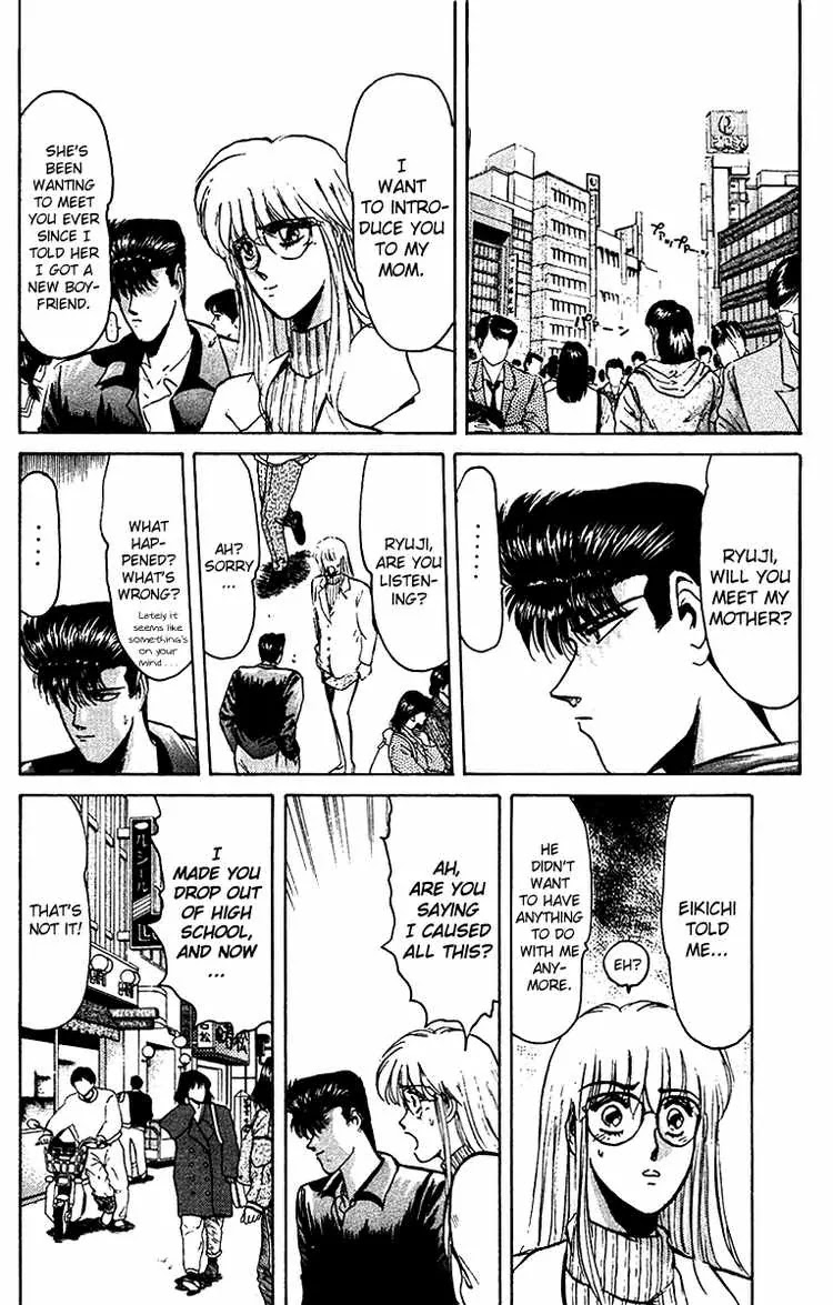Shounan Junai Gumi Chapter 59 page 1 - Chapter 59: I Won't Forgive Him