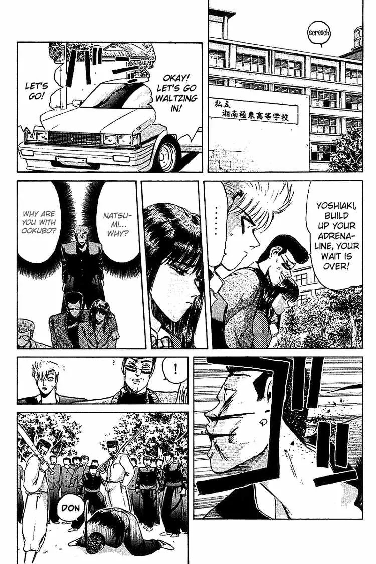 Shounan Junai Gumi Chapter 59 page 10 - Chapter 59: I Won't Forgive Him