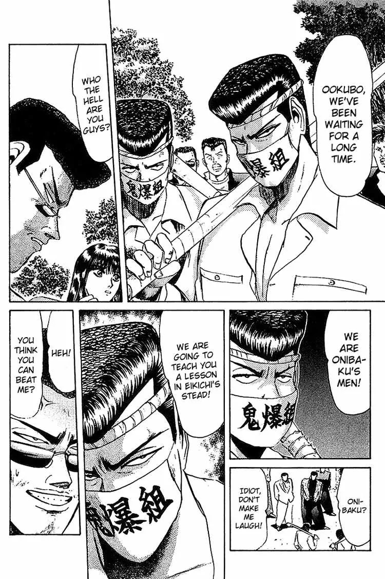 Shounan Junai Gumi Chapter 59 page 11 - Chapter 59: I Won't Forgive Him