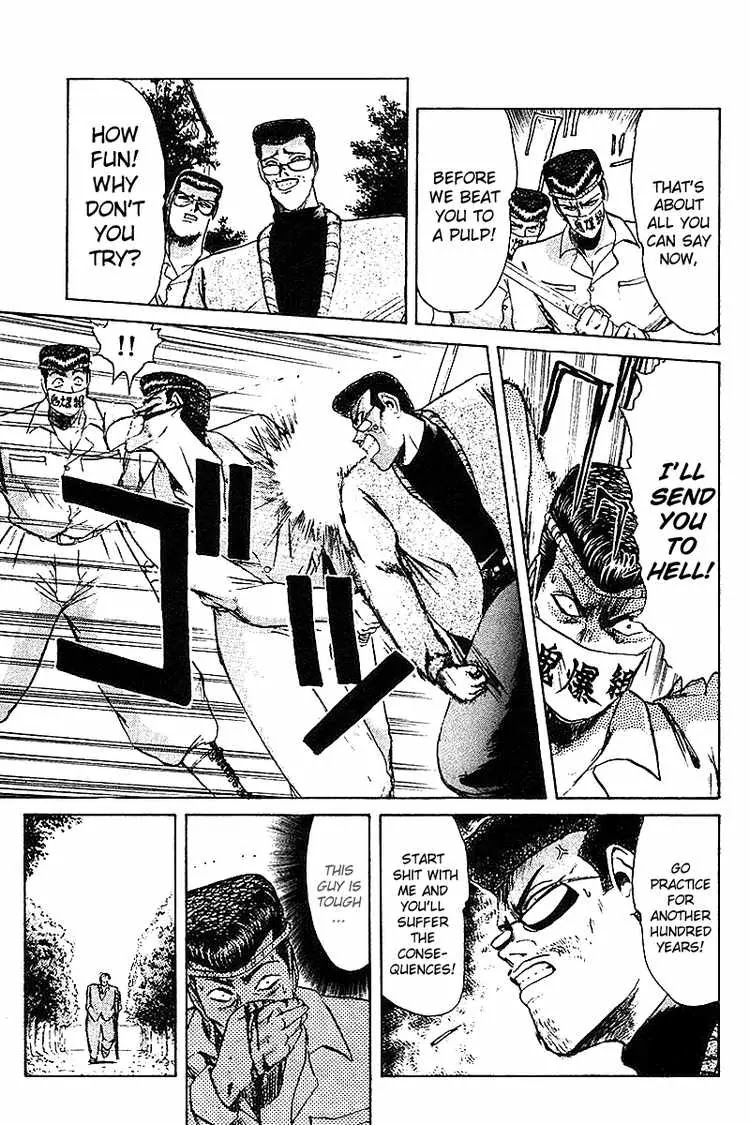 Shounan Junai Gumi Chapter 59 page 12 - Chapter 59: I Won't Forgive Him
