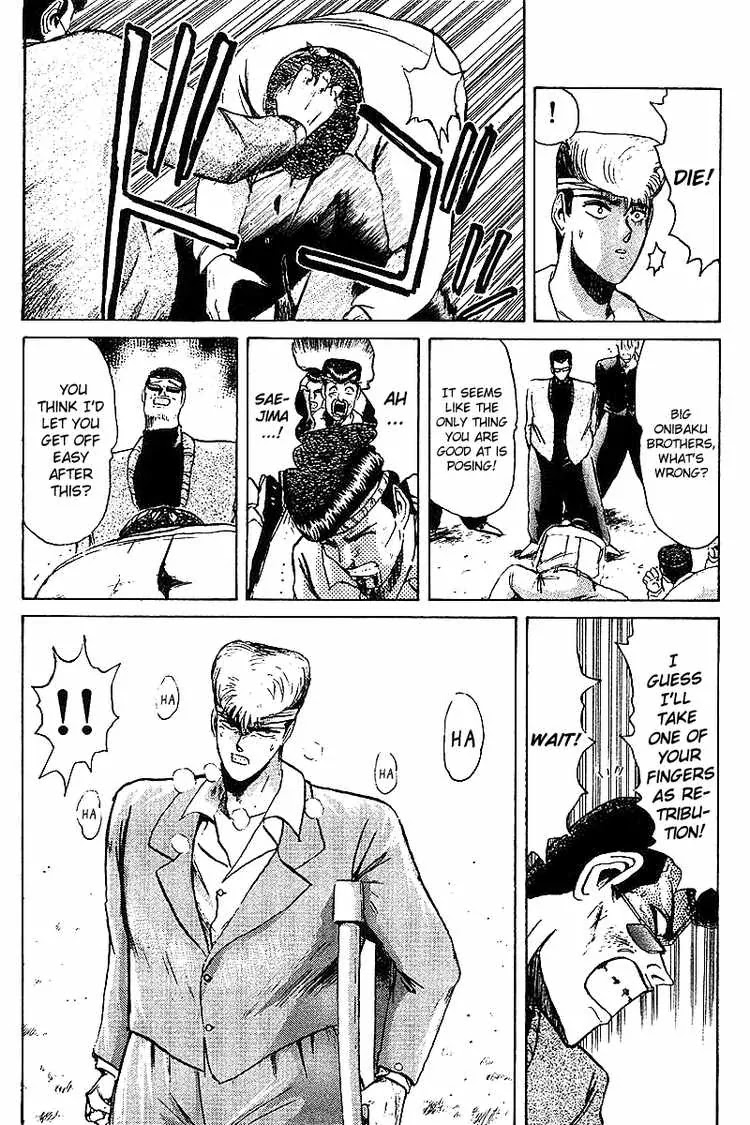 Shounan Junai Gumi Chapter 59 page 13 - Chapter 59: I Won't Forgive Him