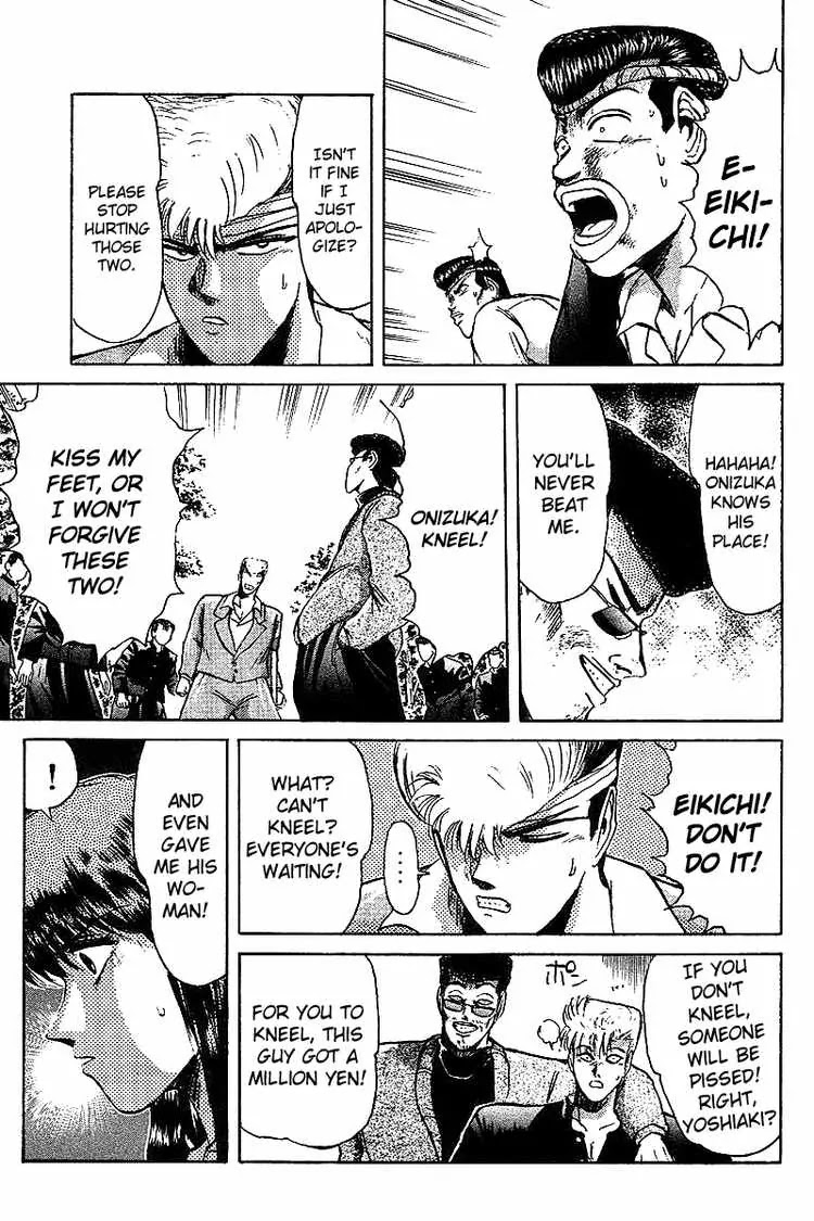 Shounan Junai Gumi Chapter 59 page 14 - Chapter 59: I Won't Forgive Him