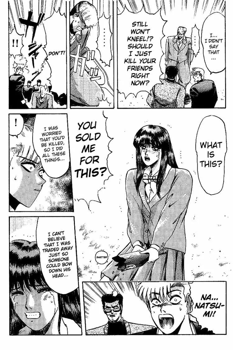 Shounan Junai Gumi Chapter 59 page 15 - Chapter 59: I Won't Forgive Him