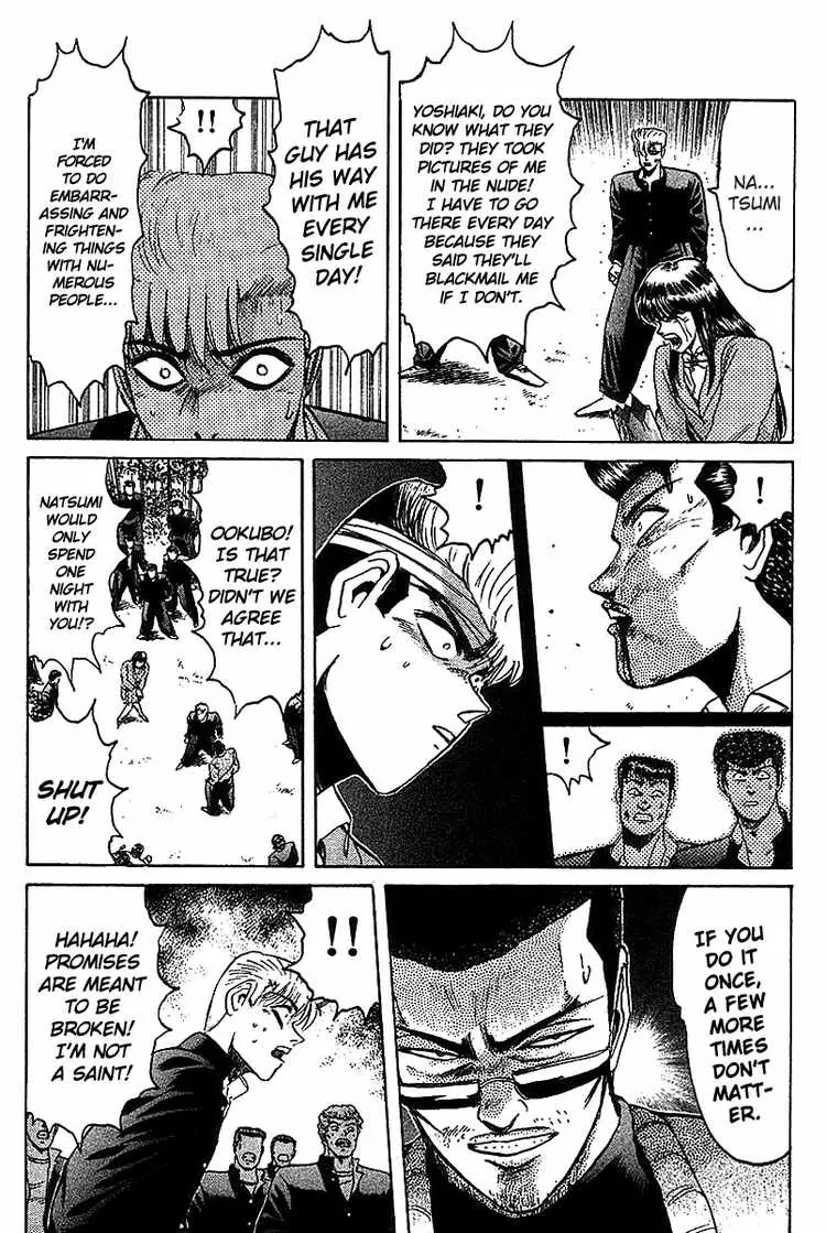 Shounan Junai Gumi Chapter 59 page 16 - Chapter 59: I Won't Forgive Him