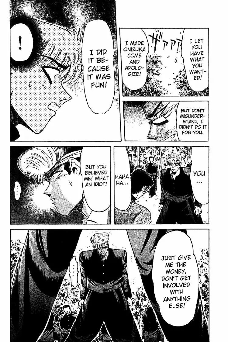Shounan Junai Gumi Chapter 59 page 17 - Chapter 59: I Won't Forgive Him