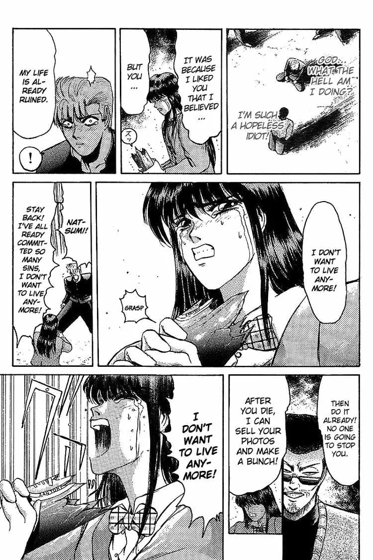Shounan Junai Gumi Chapter 59 page 18 - Chapter 59: I Won't Forgive Him