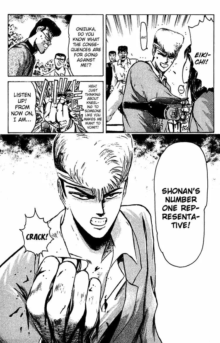 Shounan Junai Gumi Chapter 59 page 20 - Chapter 59: I Won't Forgive Him
