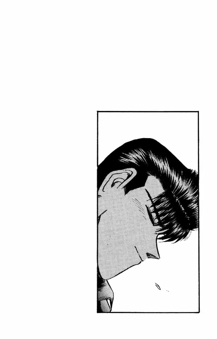 Shounan Junai Gumi Chapter 59 page 21 - Chapter 59: I Won't Forgive Him