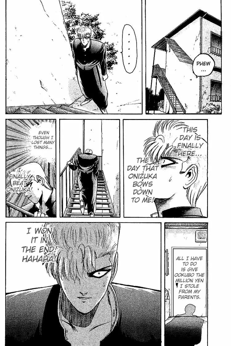 Shounan Junai Gumi Chapter 59 page 3 - Chapter 59: I Won't Forgive Him