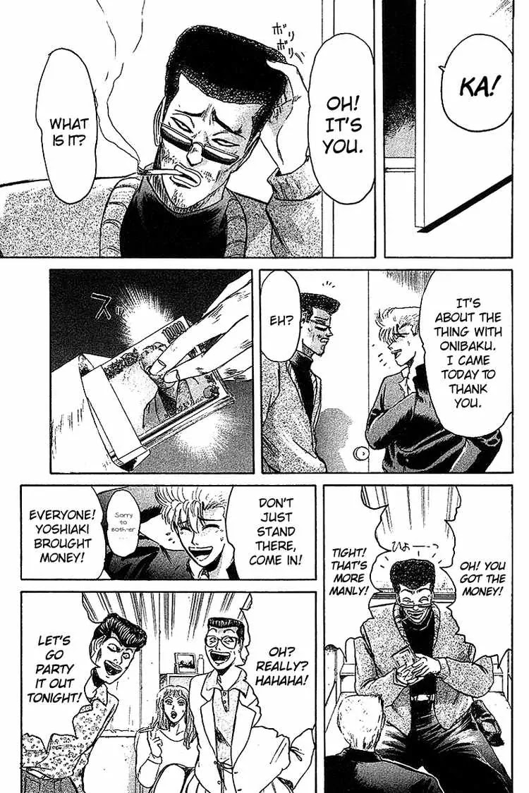 Shounan Junai Gumi Chapter 59 page 4 - Chapter 59: I Won't Forgive Him
