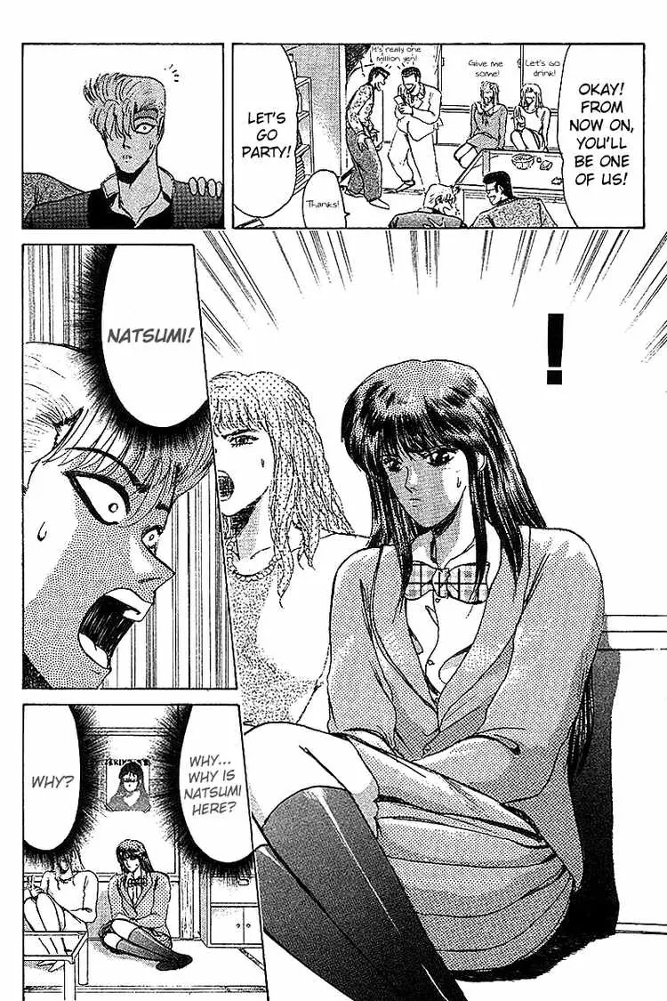 Shounan Junai Gumi Chapter 59 page 5 - Chapter 59: I Won't Forgive Him