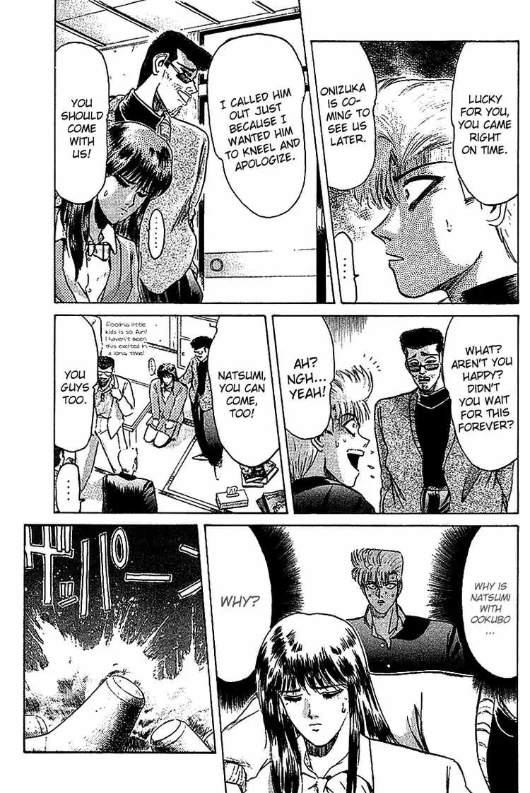 Shounan Junai Gumi Chapter 59 page 6 - Chapter 59: I Won't Forgive Him