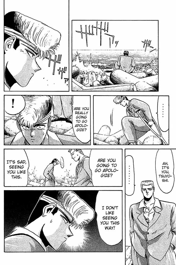 Shounan Junai Gumi Chapter 59 page 7 - Chapter 59: I Won't Forgive Him