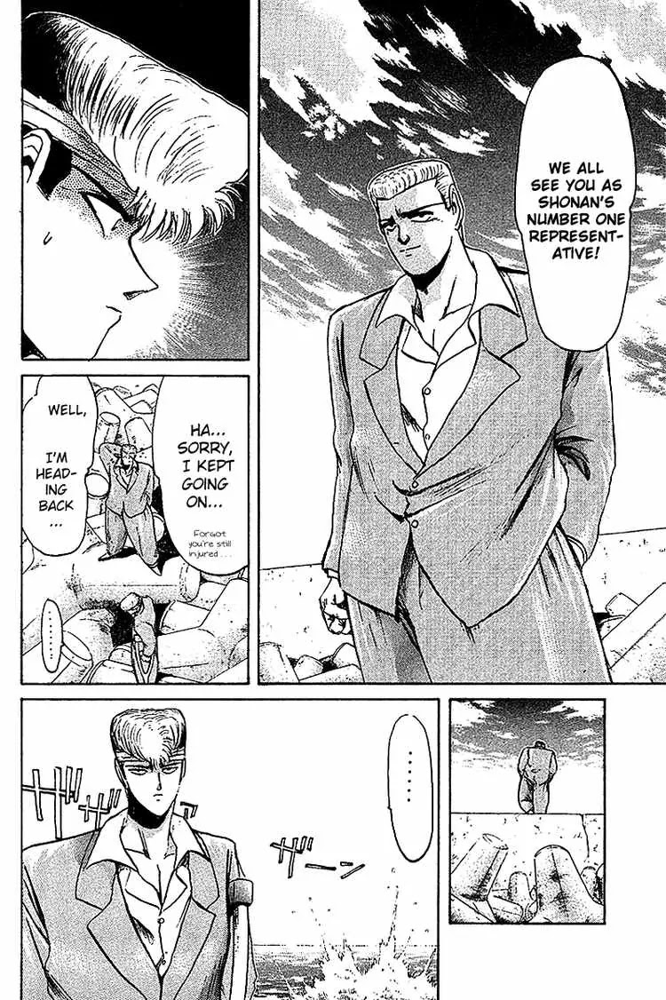 Shounan Junai Gumi Chapter 59 page 9 - Chapter 59: I Won't Forgive Him