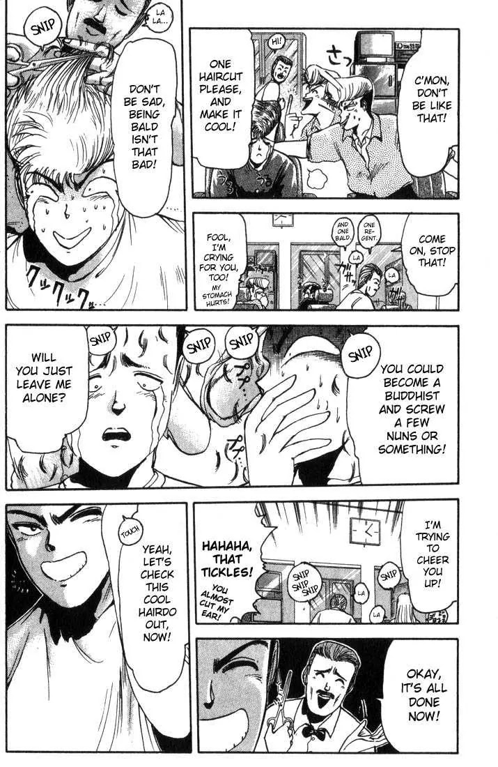 Shounan Junai Gumi Chapter 6 page 13 - Chapter 6: Goodbye! My Youth