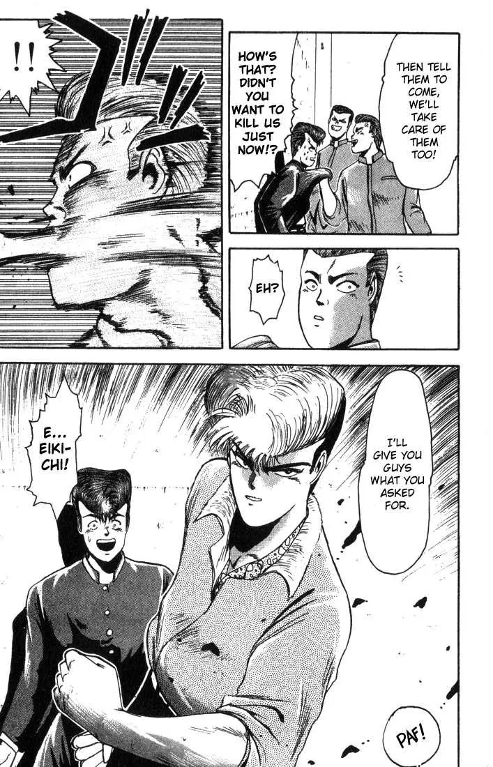 Shounan Junai Gumi Chapter 6 page 9 - Chapter 6: Goodbye! My Youth