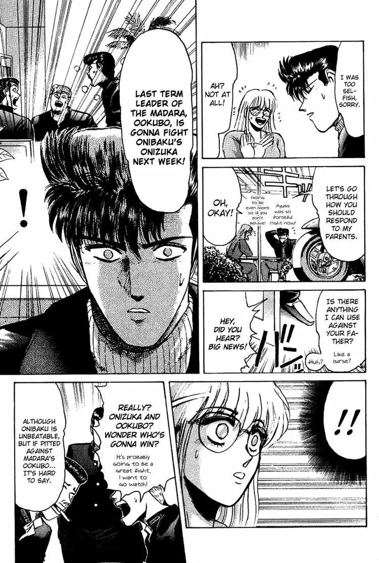 Shounan Junai Gumi Chapter 60 page 12 - Chapter 60: Dangerous Gamble