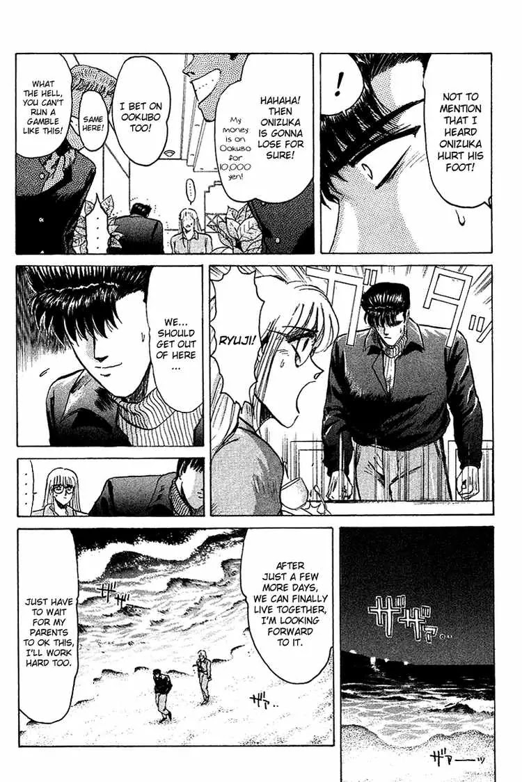 Shounan Junai Gumi Chapter 60 page 13 - Chapter 60: Dangerous Gamble