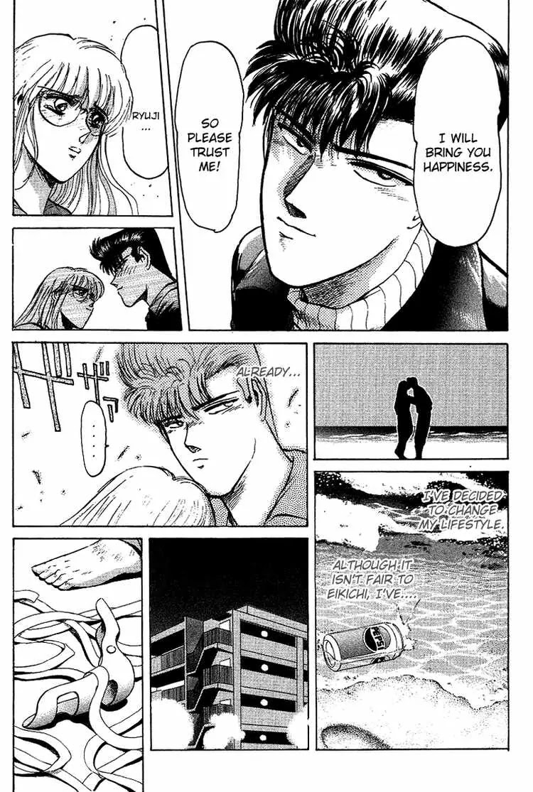 Shounan Junai Gumi Chapter 60 page 15 - Chapter 60: Dangerous Gamble