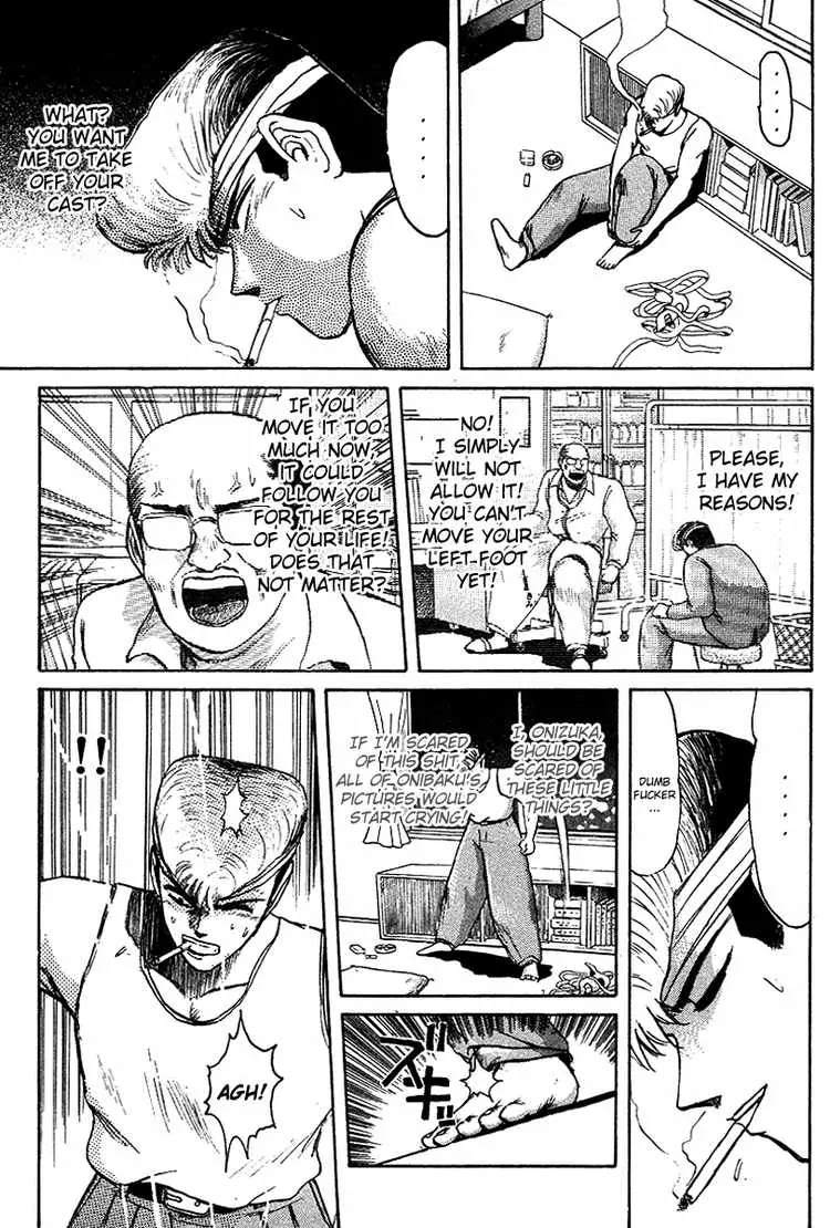 Shounan Junai Gumi Chapter 60 page 16 - Chapter 60: Dangerous Gamble