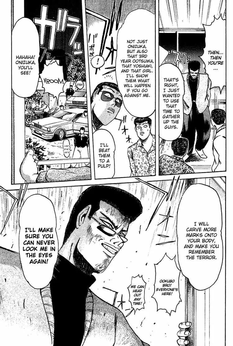 Shounan Junai Gumi Chapter 60 page 18 - Chapter 60: Dangerous Gamble
