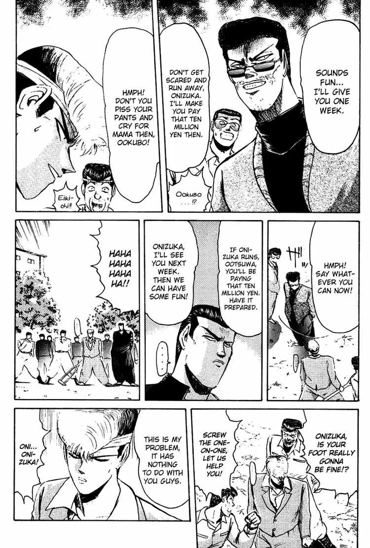 Shounan Junai Gumi Chapter 60 page 6 - Chapter 60: Dangerous Gamble