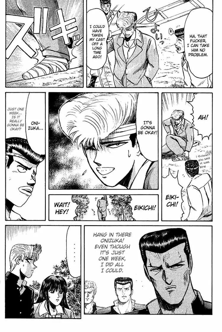Shounan Junai Gumi Chapter 60 page 7 - Chapter 60: Dangerous Gamble