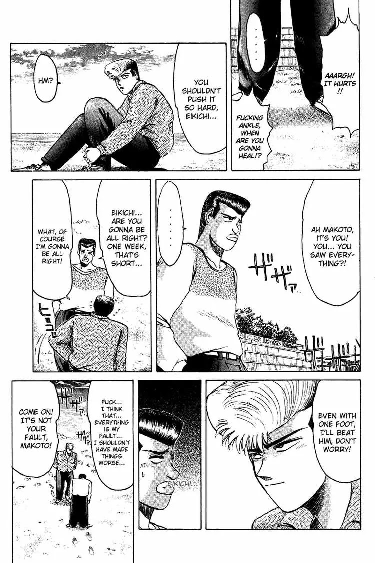 Shounan Junai Gumi Chapter 61 page 11 - Chapter 61: Can' Return to that Time Anymore