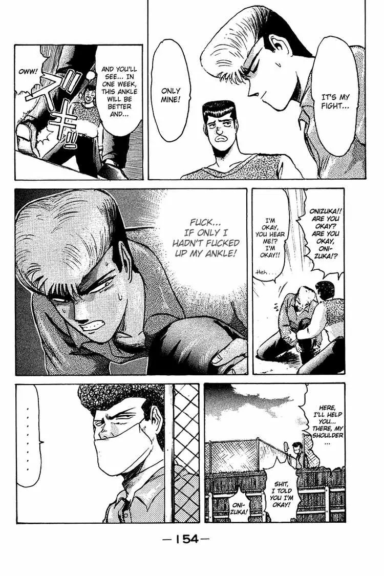 Shounan Junai Gumi Chapter 61 page 12 - Chapter 61: Can' Return to that Time Anymore